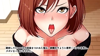 Be passed on Motion Anime: Call Girl From Neighborhood